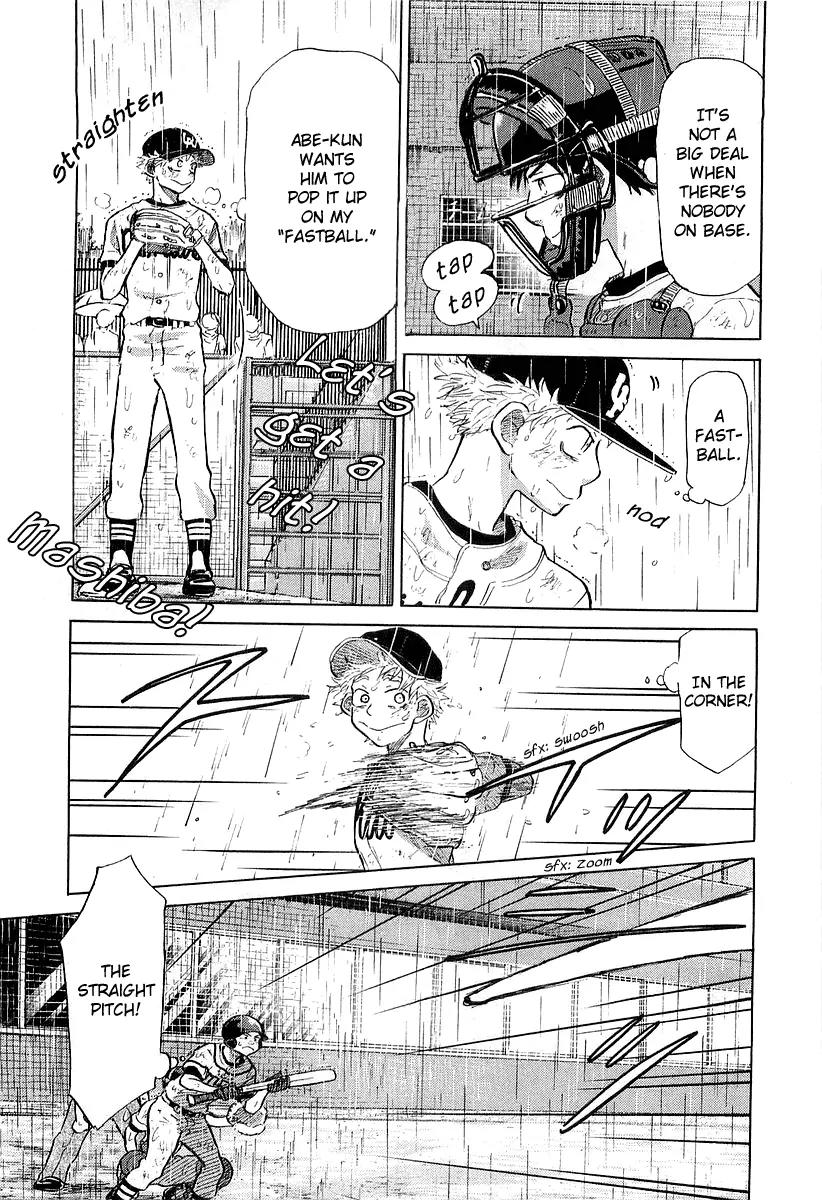 Ookiku Furikabutte Chapter 15.2 page 8 - Chapter 15.2