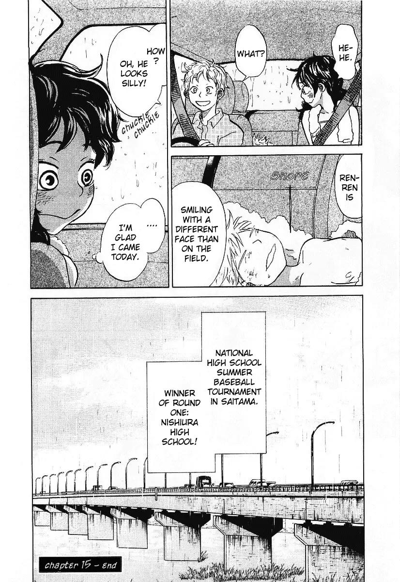 Ookiku Furikabutte Chapter 15.2 page 83 - Chapter 15.2