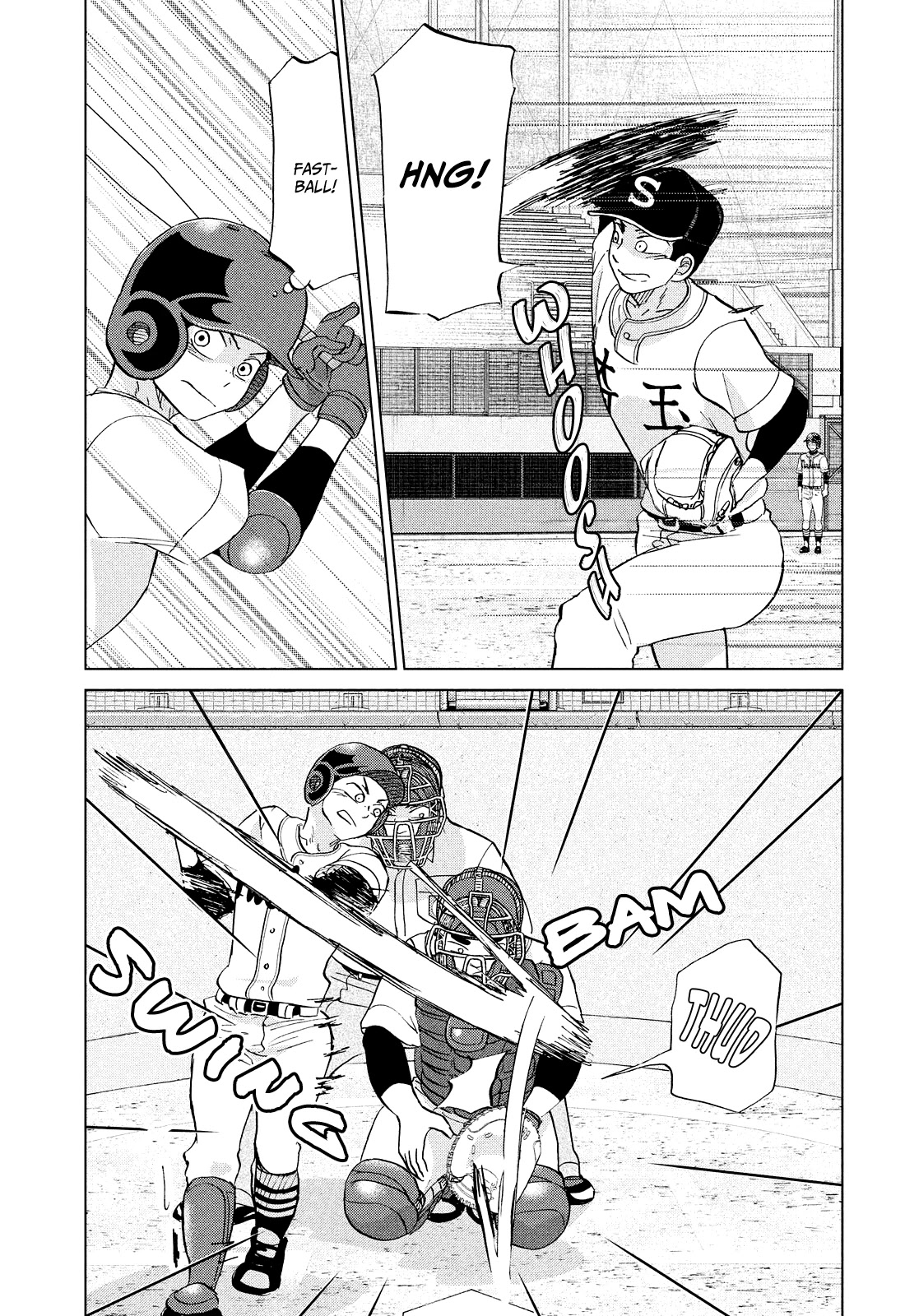 Ookiku Furikabutte Chapter 150 page 10 - Chapter 150