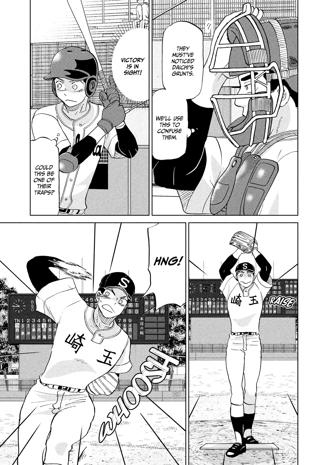 Ookiku Furikabutte Chapter 150 page 12 - Chapter 150