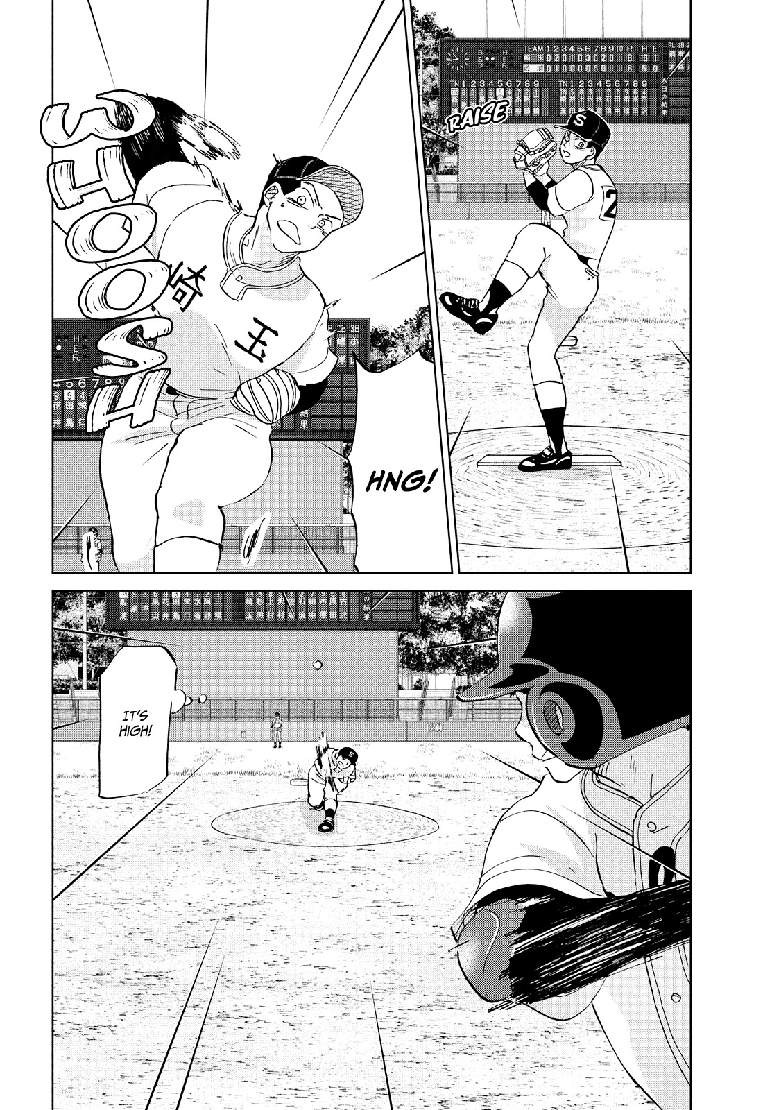 Ookiku Furikabutte Chapter 150 page 15 - Chapter 150