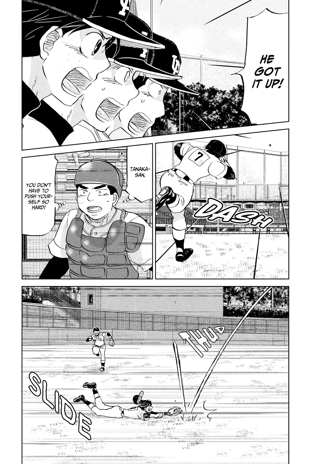 Ookiku Furikabutte Chapter 150 page 17 - Chapter 150