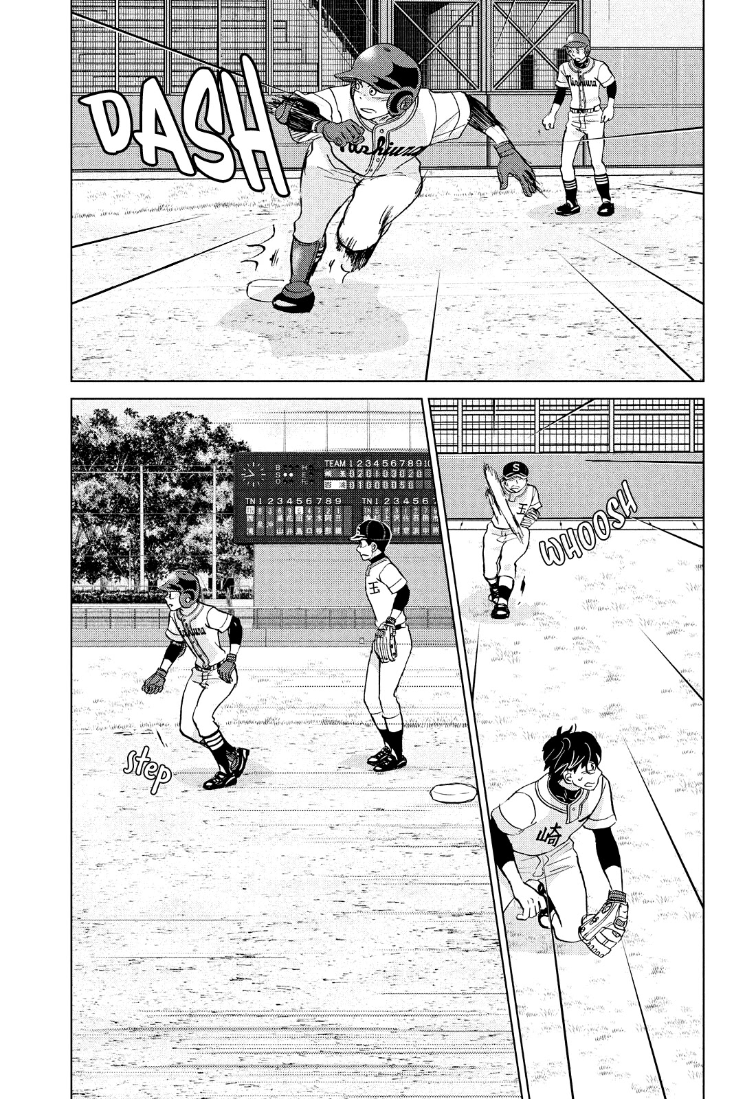 Ookiku Furikabutte Chapter 150 page 18 - Chapter 150