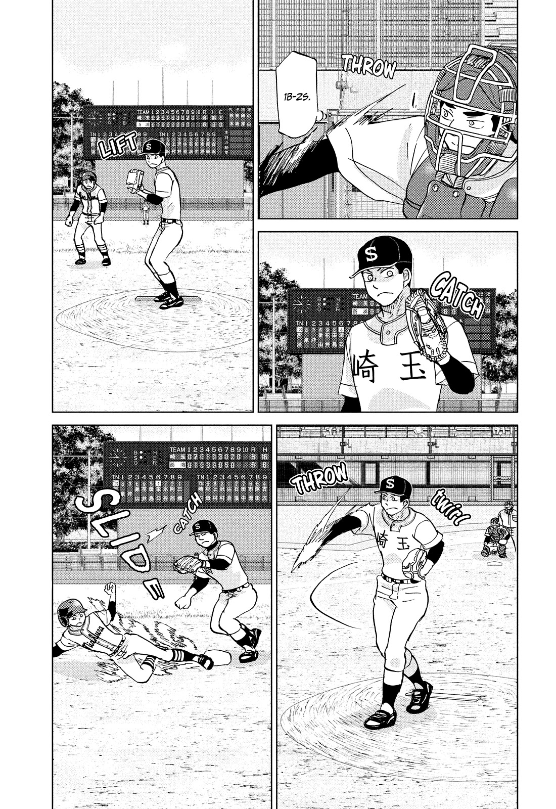Ookiku Furikabutte Chapter 150 page 26 - Chapter 150