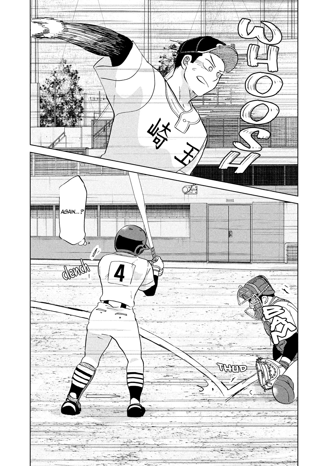 Ookiku Furikabutte Chapter 150 page 28 - Chapter 150