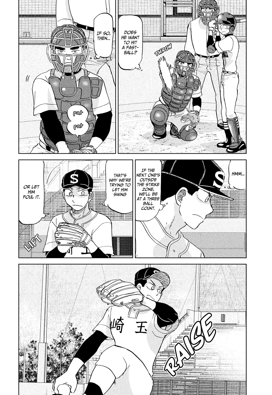 Ookiku Furikabutte Chapter 150 page 29 - Chapter 150