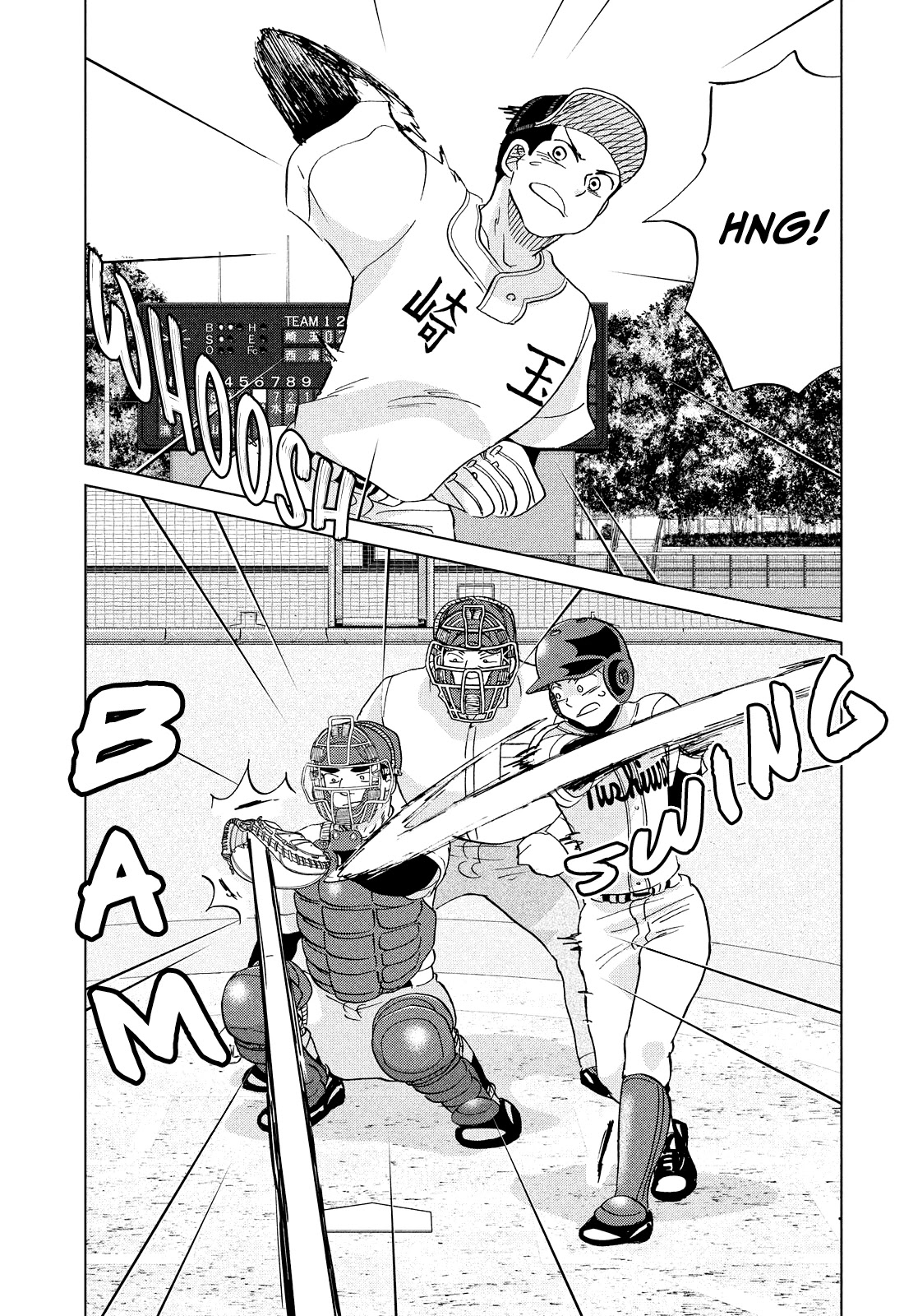 Ookiku Furikabutte Chapter 150 page 30 - Chapter 150