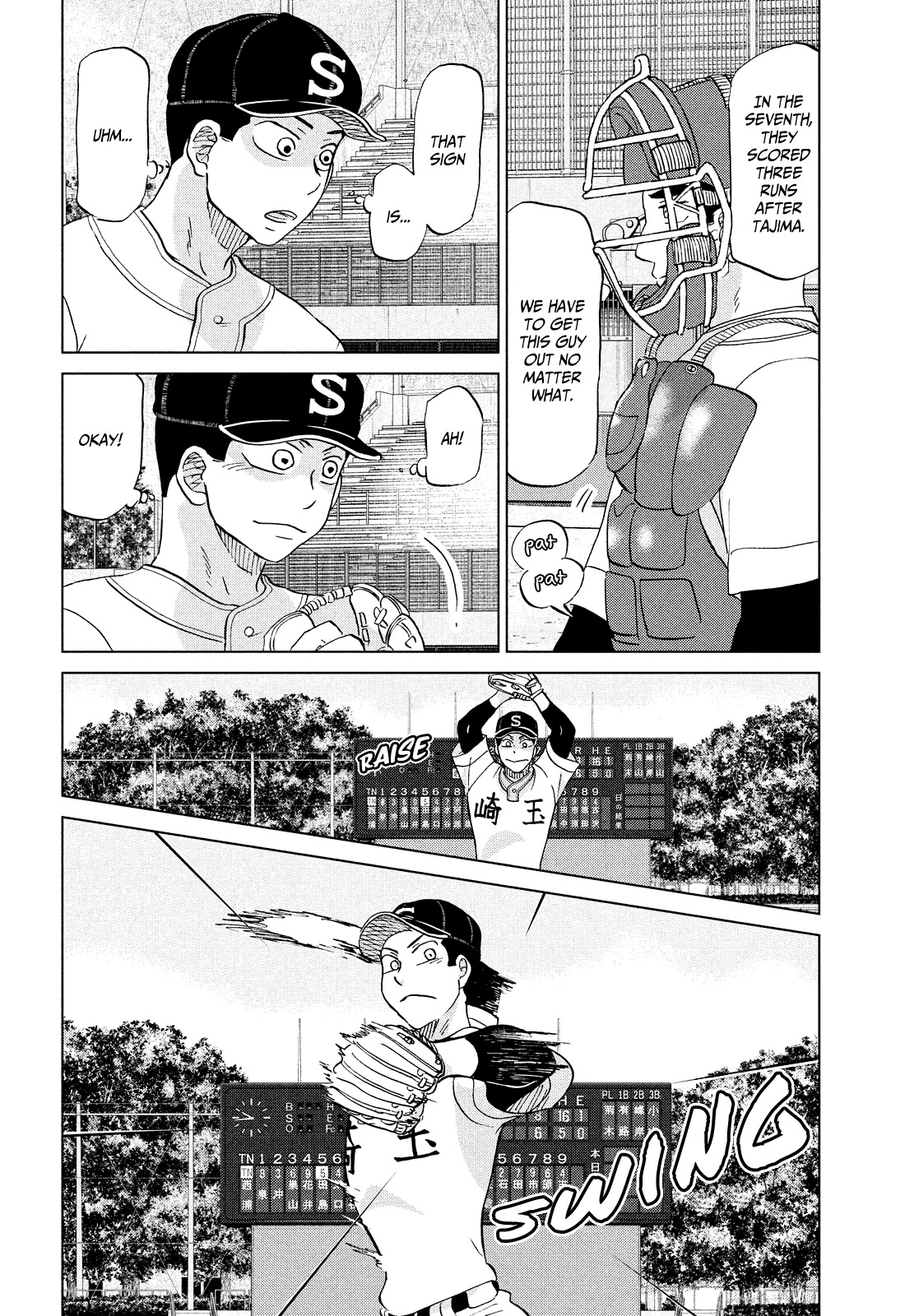 Ookiku Furikabutte Chapter 150 page 9 - Chapter 150