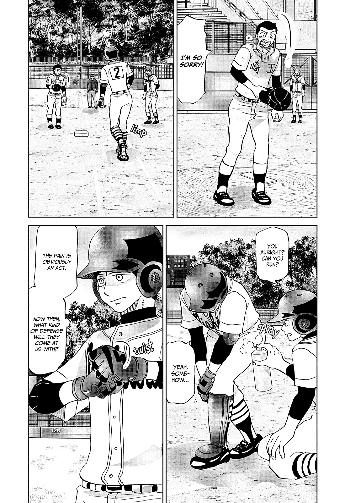 Ookiku Furikabutte Chapter 151 page 18 - Chapter 151