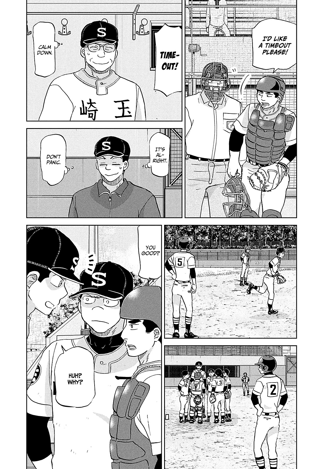 Ookiku Furikabutte Chapter 151 page 19 - Chapter 151