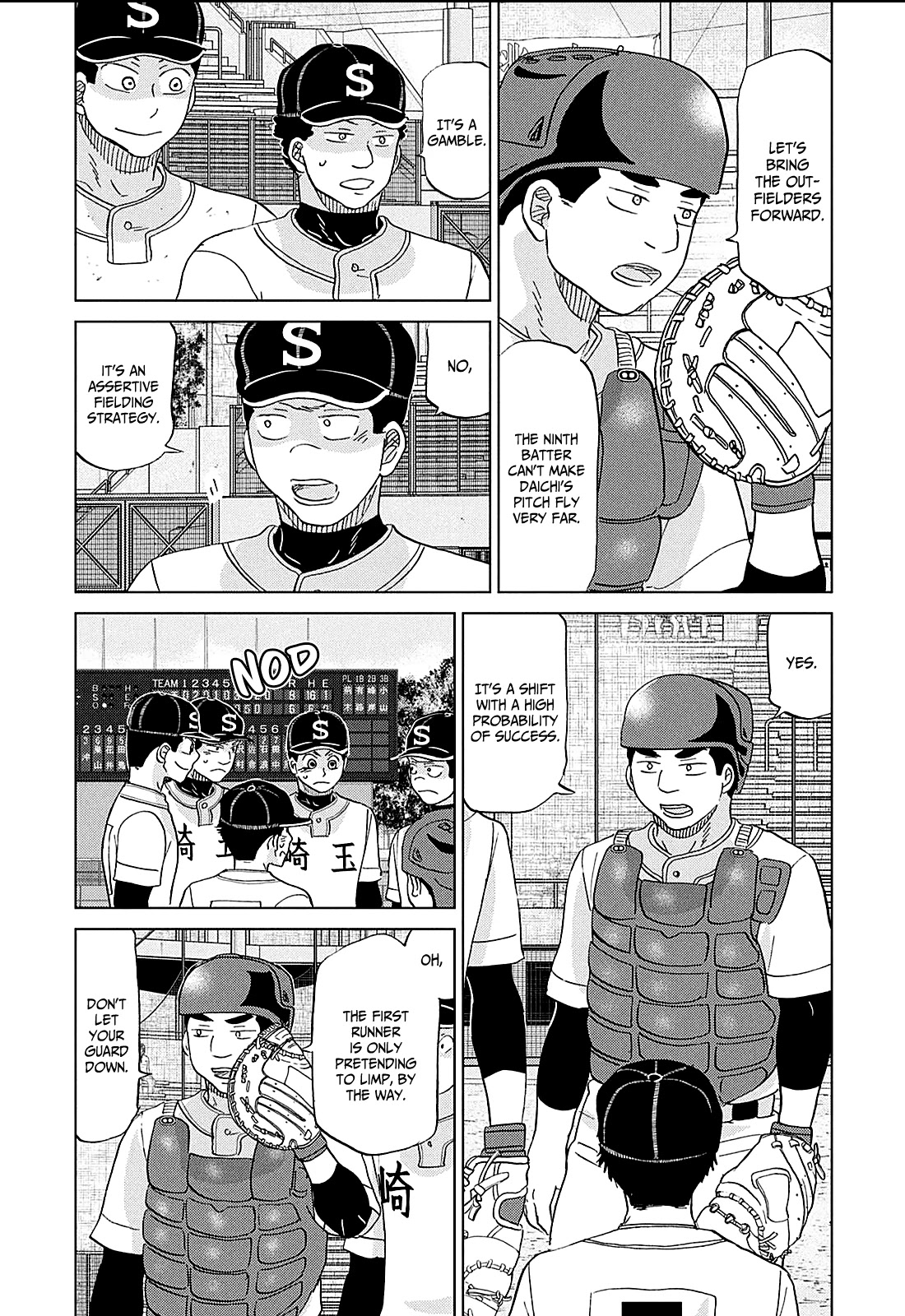 Ookiku Furikabutte Chapter 151 page 21 - Chapter 151