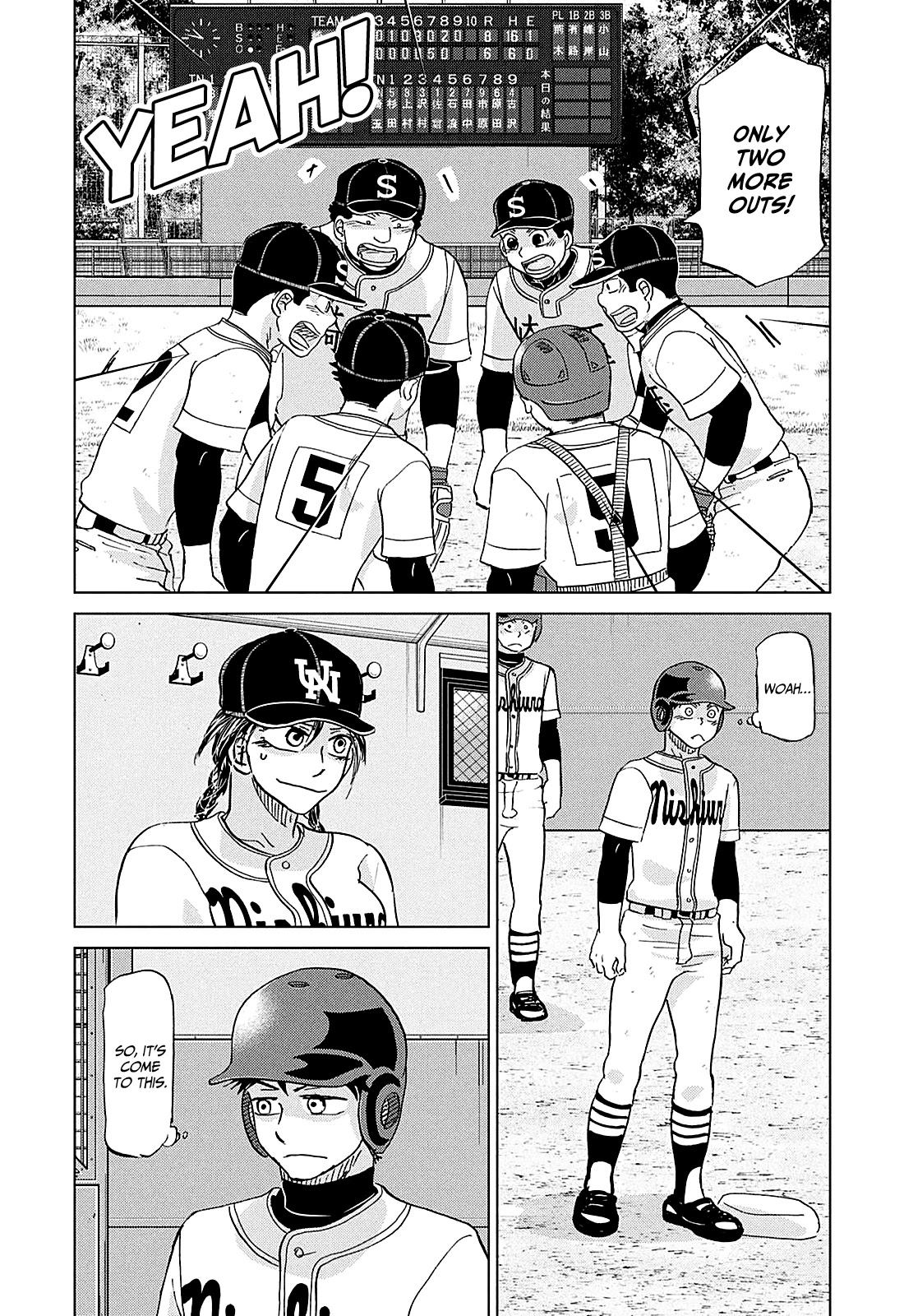 Ookiku Furikabutte Chapter 151 page 23 - Chapter 151