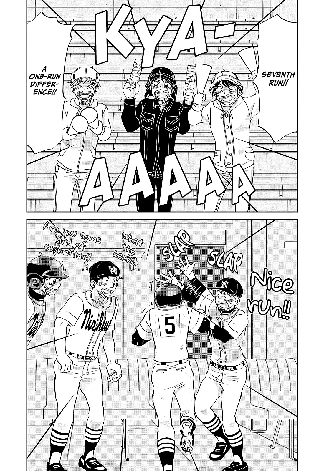 Ookiku Furikabutte Chapter 151 page 37 - Chapter 151