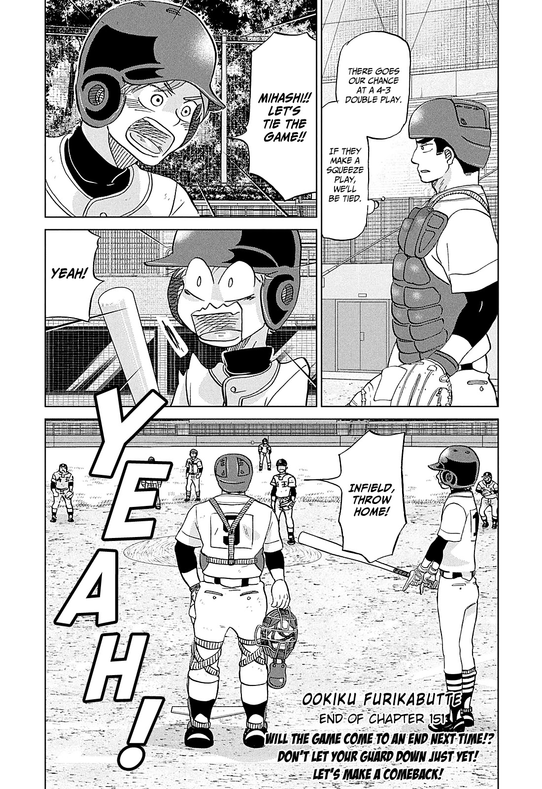 Ookiku Furikabutte Chapter 151 page 39 - Chapter 151