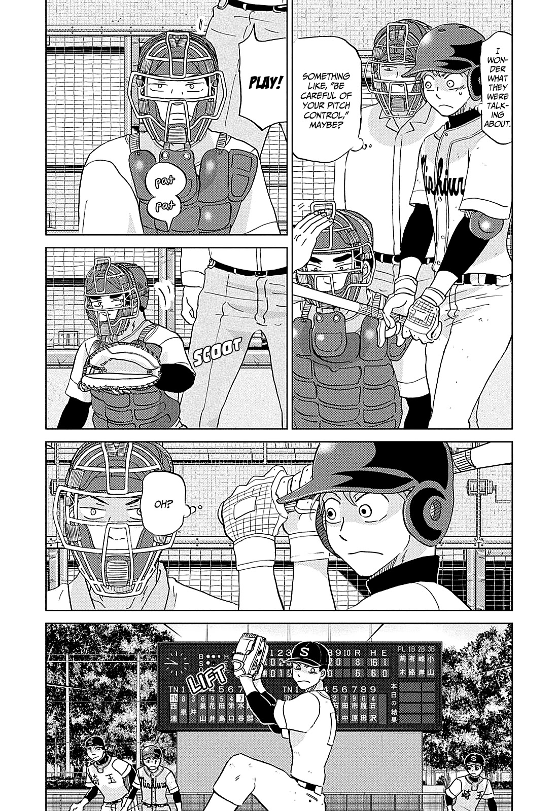 Ookiku Furikabutte Chapter 151 page 6 - Chapter 151