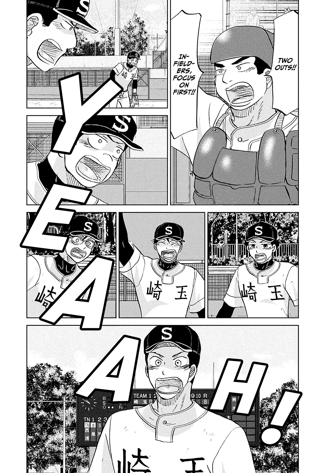 Ookiku Furikabutte Chapter 152 page 10 - Chapter 152: The 4 Cities Tournament (23)