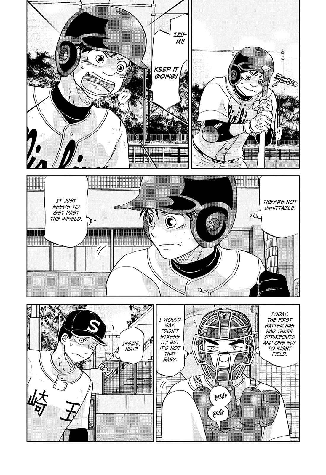Ookiku Furikabutte Chapter 152 page 12 - Chapter 152: The 4 Cities Tournament (23)