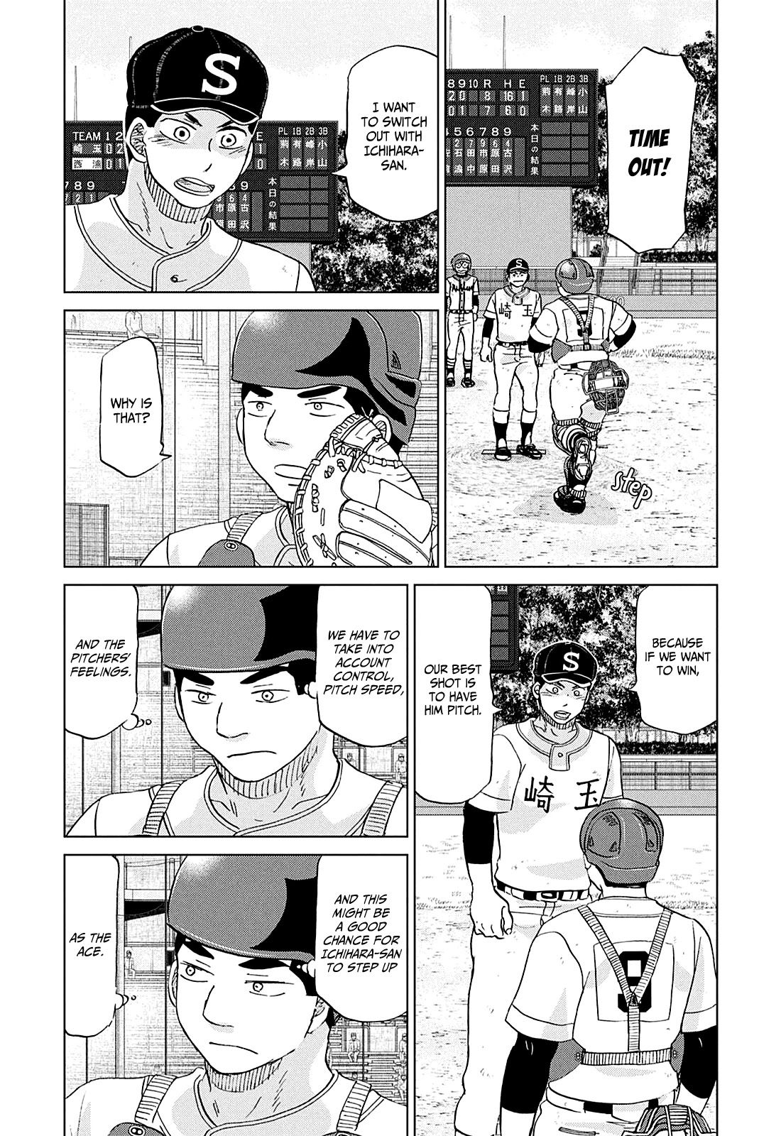 Ookiku Furikabutte Chapter 152 page 18 - Chapter 152: The 4 Cities Tournament (23)