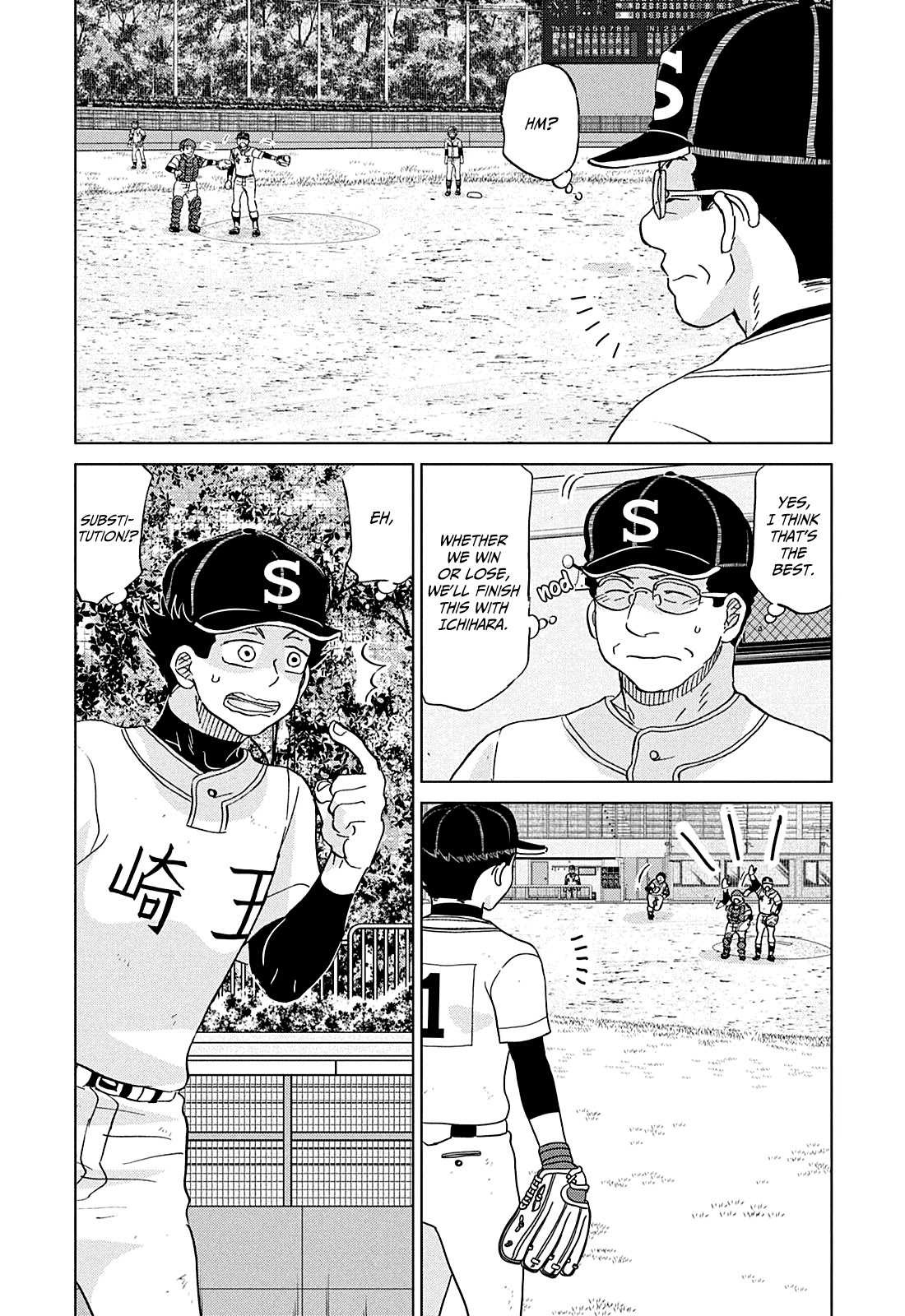 Ookiku Furikabutte Chapter 152 page 19 - Chapter 152: The 4 Cities Tournament (23)