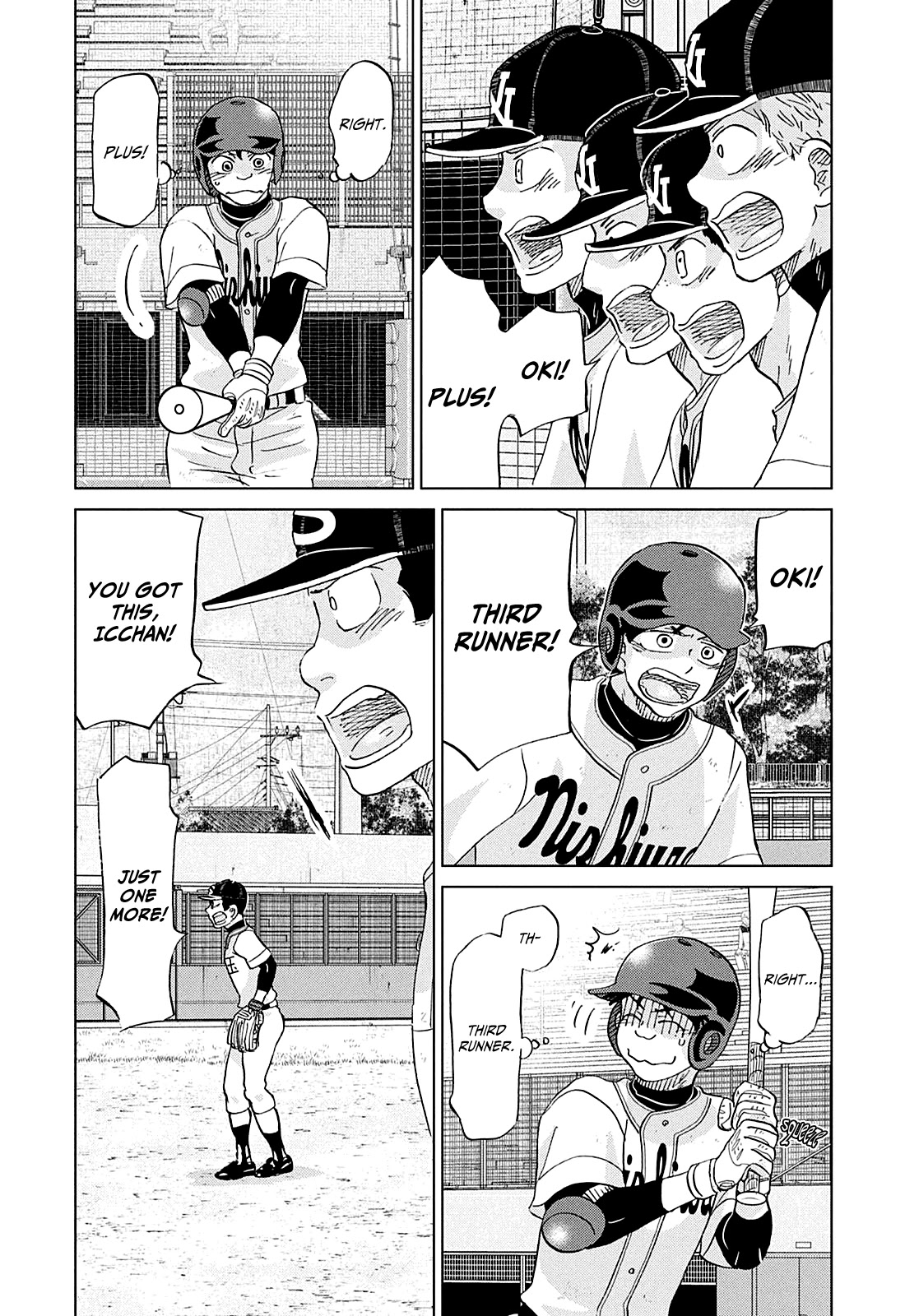 Ookiku Furikabutte Chapter 152 page 21 - Chapter 152: The 4 Cities Tournament (23)