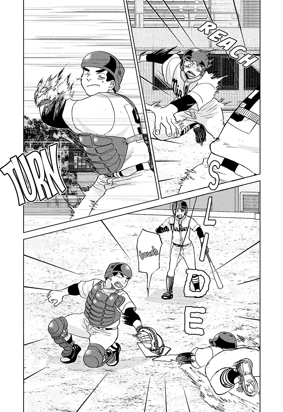 Ookiku Furikabutte Chapter 152 page 7 - Chapter 152: The 4 Cities Tournament (23)