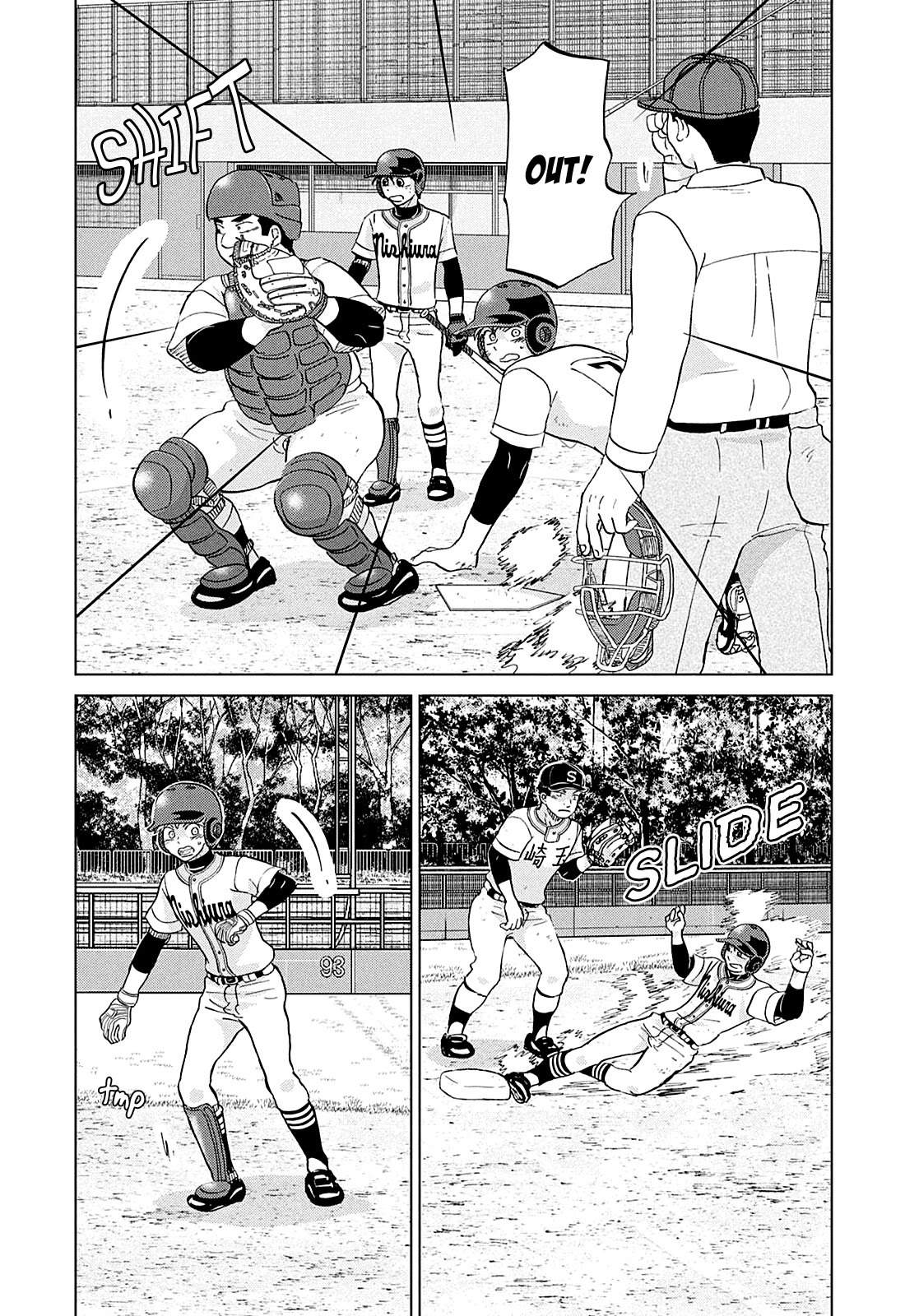 Ookiku Furikabutte Chapter 152 page 8 - Chapter 152: The 4 Cities Tournament (23)