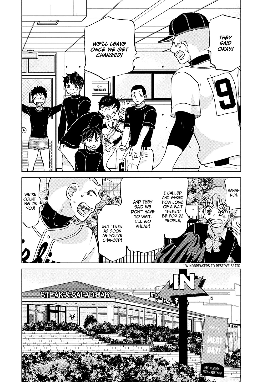 Ookiku Furikabutte Chapter 153 page 17 - Chapter 153: The 4 Cities Tournament (24)