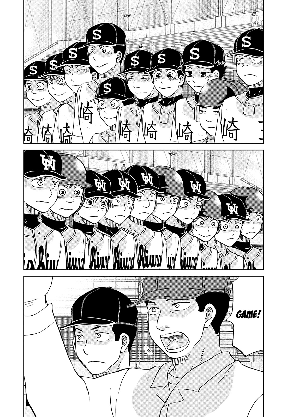 Ookiku Furikabutte Chapter 153 page 2 - Chapter 153: The 4 Cities Tournament (24)