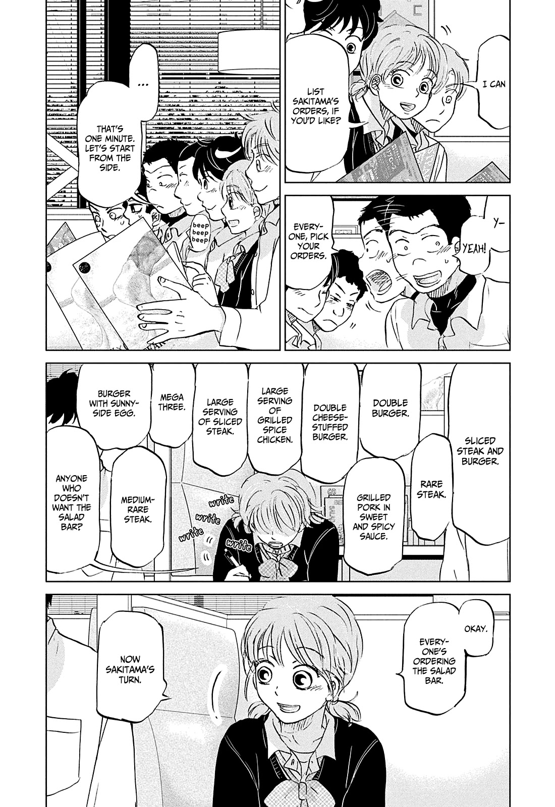 Ookiku Furikabutte Chapter 153 page 21 - Chapter 153: The 4 Cities Tournament (24)