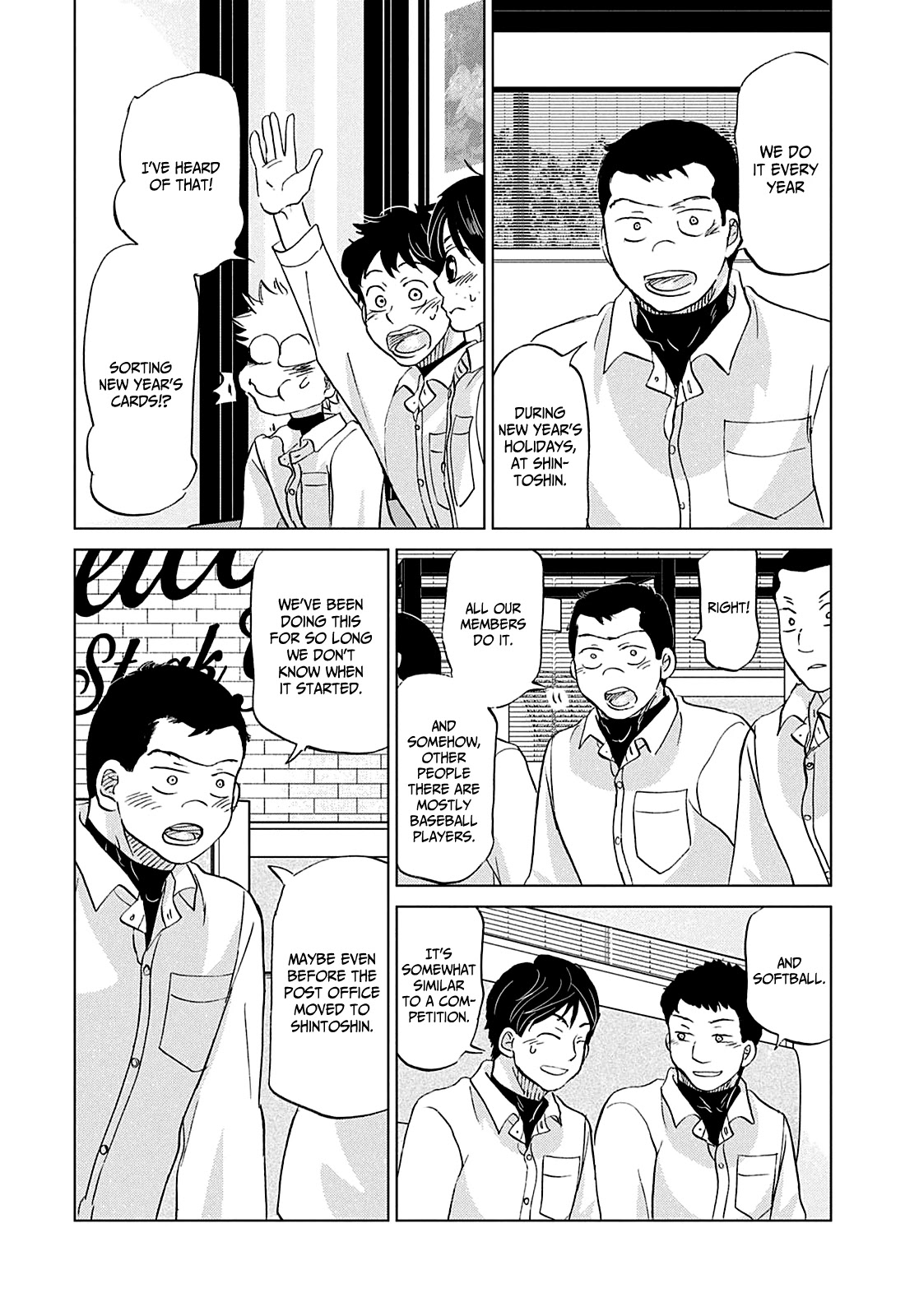 Ookiku Furikabutte Chapter 154 page 21 - Chapter 154: Lunch