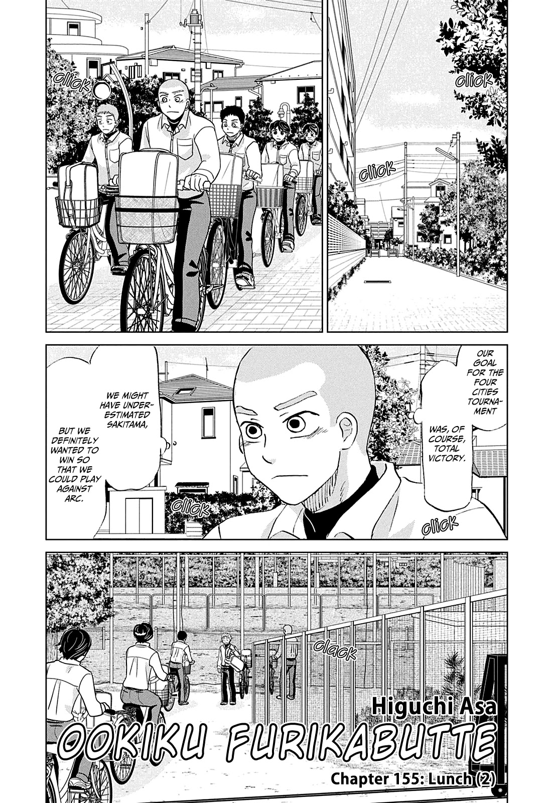 Ookiku Furikabutte Chapter 155 page 1 - Chapter 155: Lunch (2)