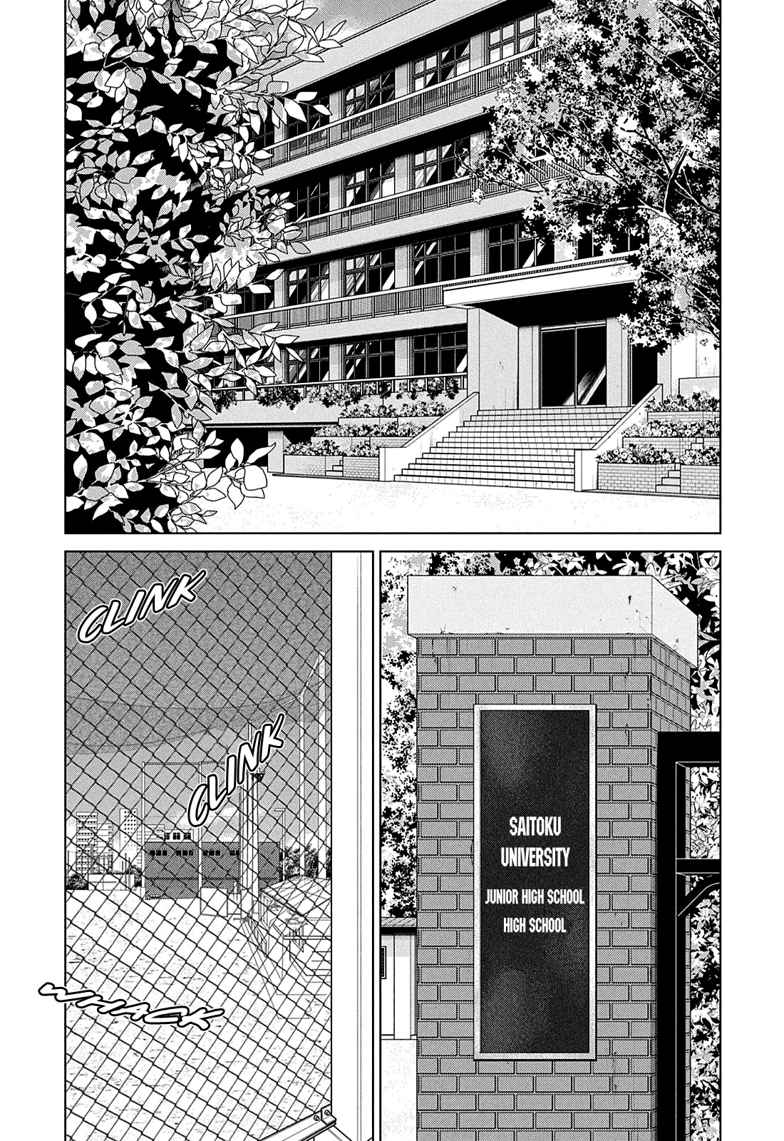Ookiku Furikabutte Chapter 155 page 12 - Chapter 155: Lunch (2)