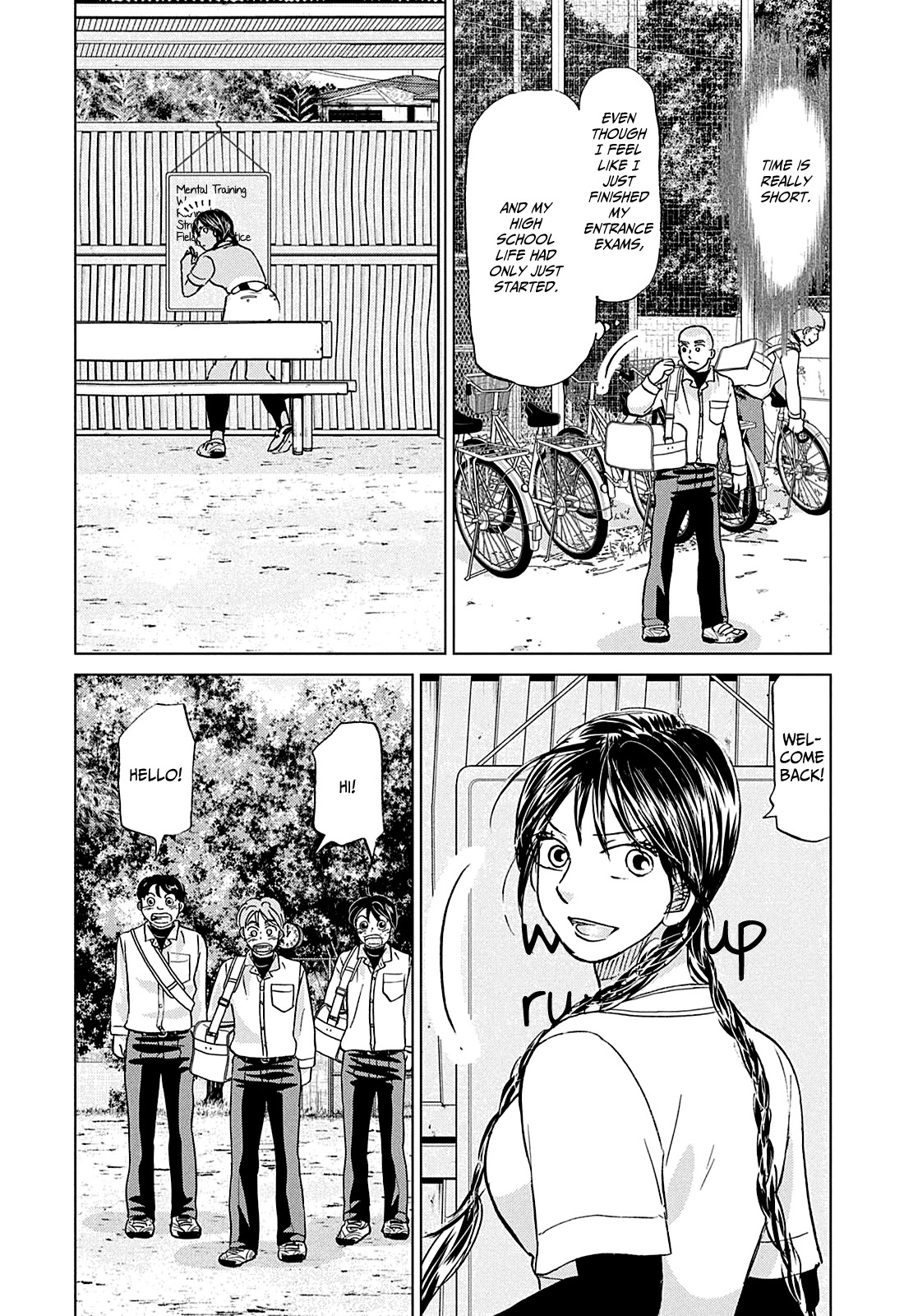 Ookiku Furikabutte Chapter 155 page 2 - Chapter 155: Lunch (2)
