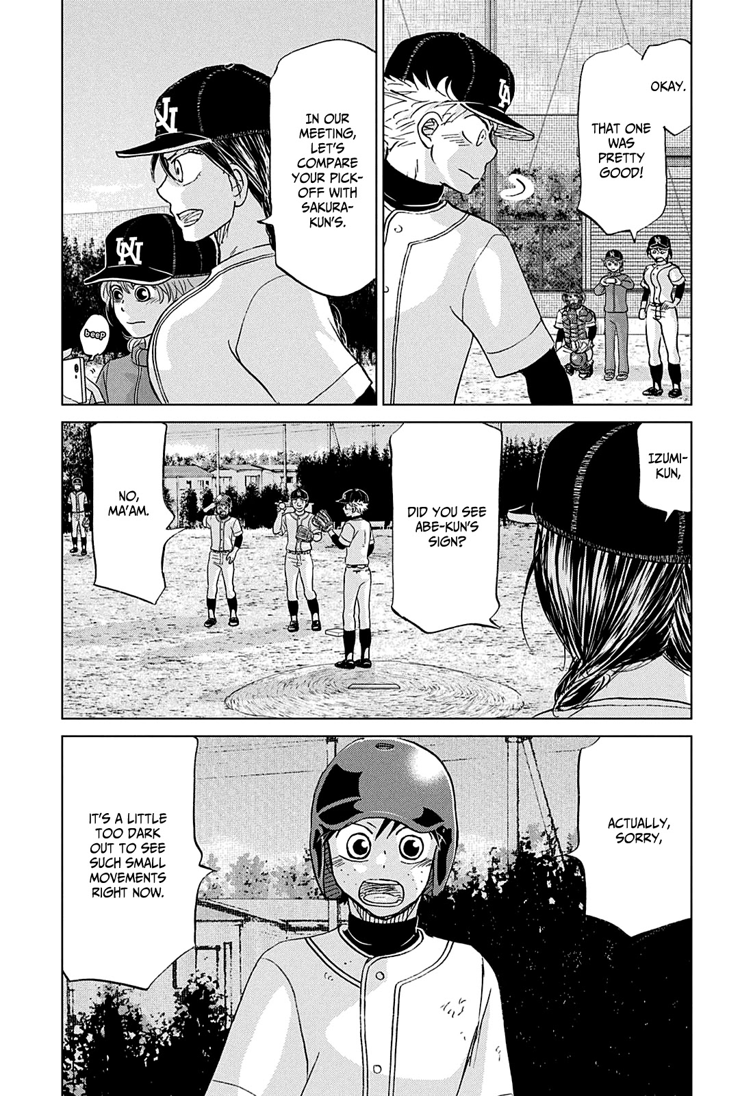Ookiku Furikabutte Chapter 155 page 25 - Chapter 155: Lunch (2)