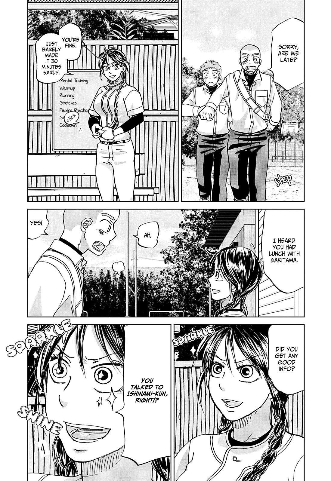 Ookiku Furikabutte Chapter 155 page 3 - Chapter 155: Lunch (2)