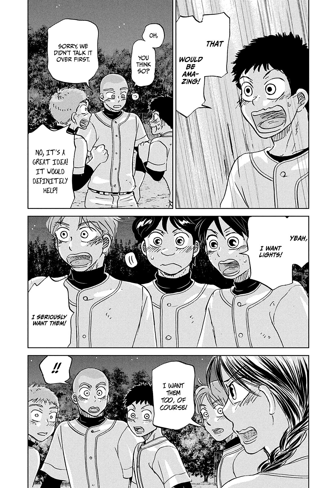 Ookiku Furikabutte Chapter 155 page 32 - Chapter 155: Lunch (2)