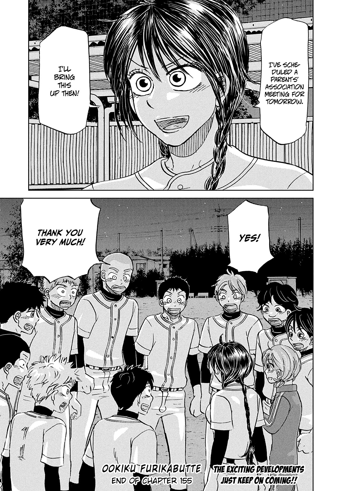 Ookiku Furikabutte Chapter 155 page 34 - Chapter 155: Lunch (2)