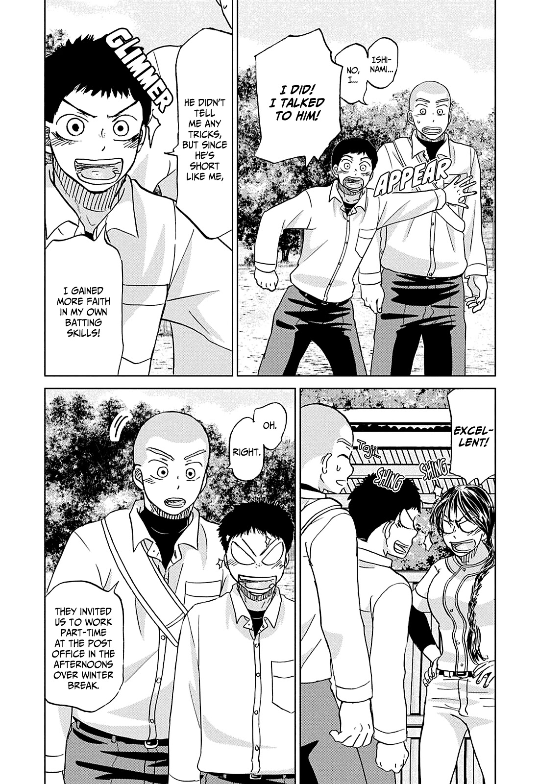 Ookiku Furikabutte Chapter 155 page 4 - Chapter 155: Lunch (2)