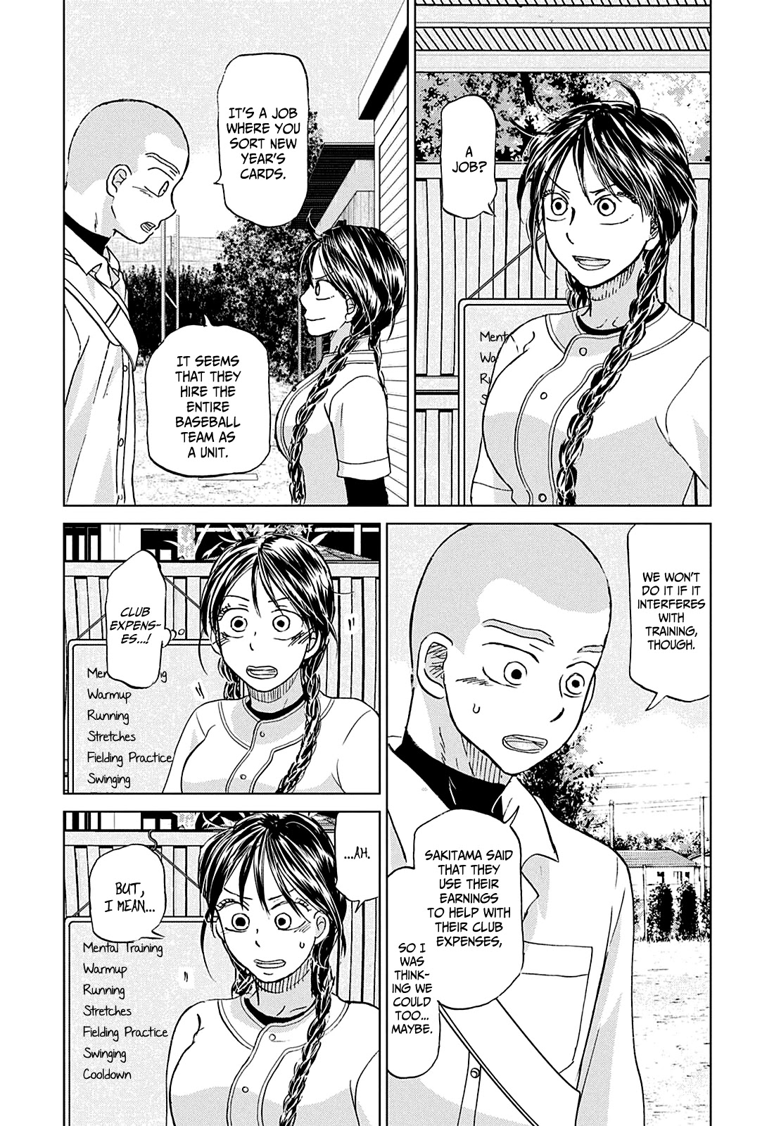 Ookiku Furikabutte Chapter 155 page 5 - Chapter 155: Lunch (2)