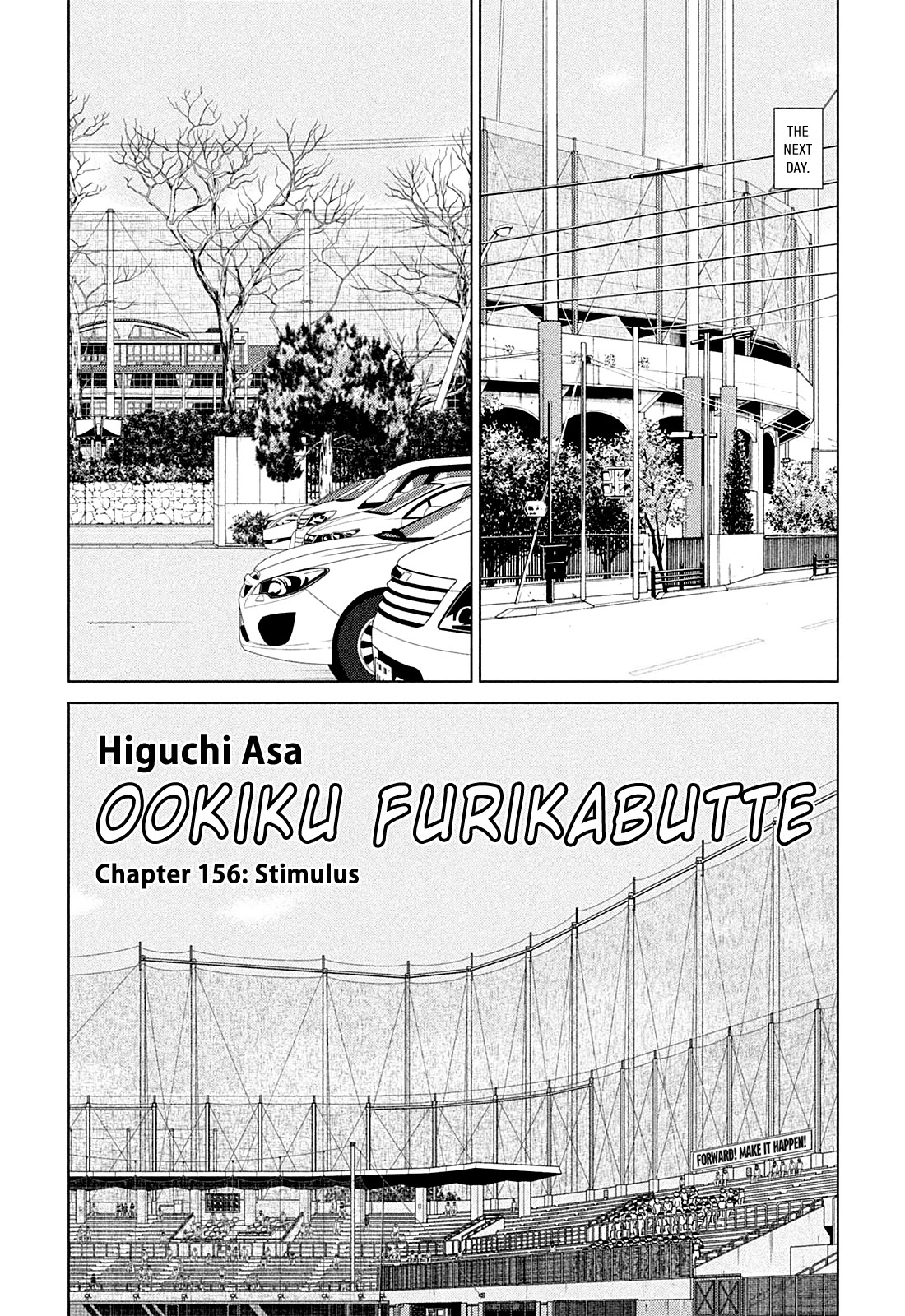 Ookiku Furikabutte Chapter 156 page 4 - Chapter 156: Stimulus