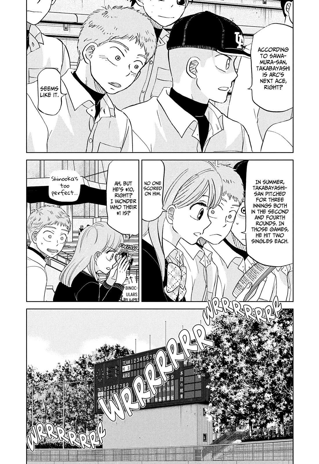 Ookiku Furikabutte Chapter 156 page 6 - Chapter 156: Stimulus