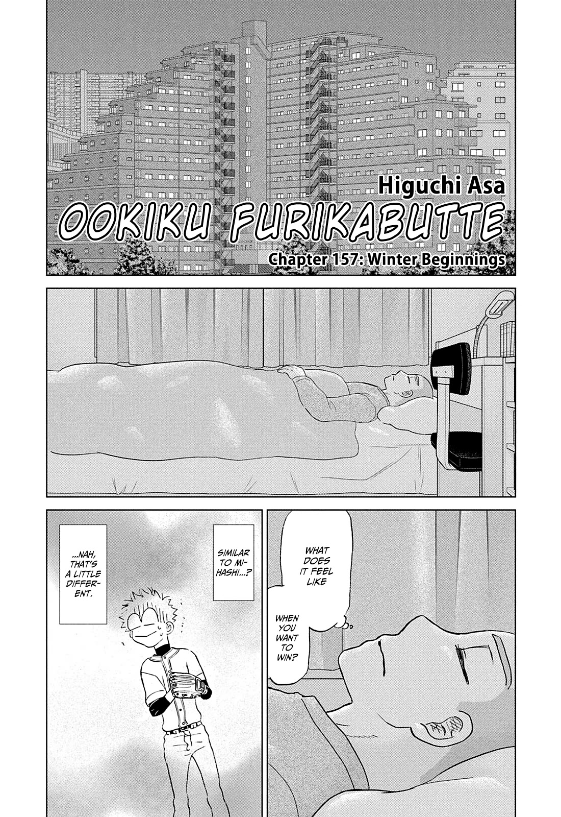 Ookiku Furikabutte Chapter 157 page 1 - Chapter 157: Winter Beginnings (1)