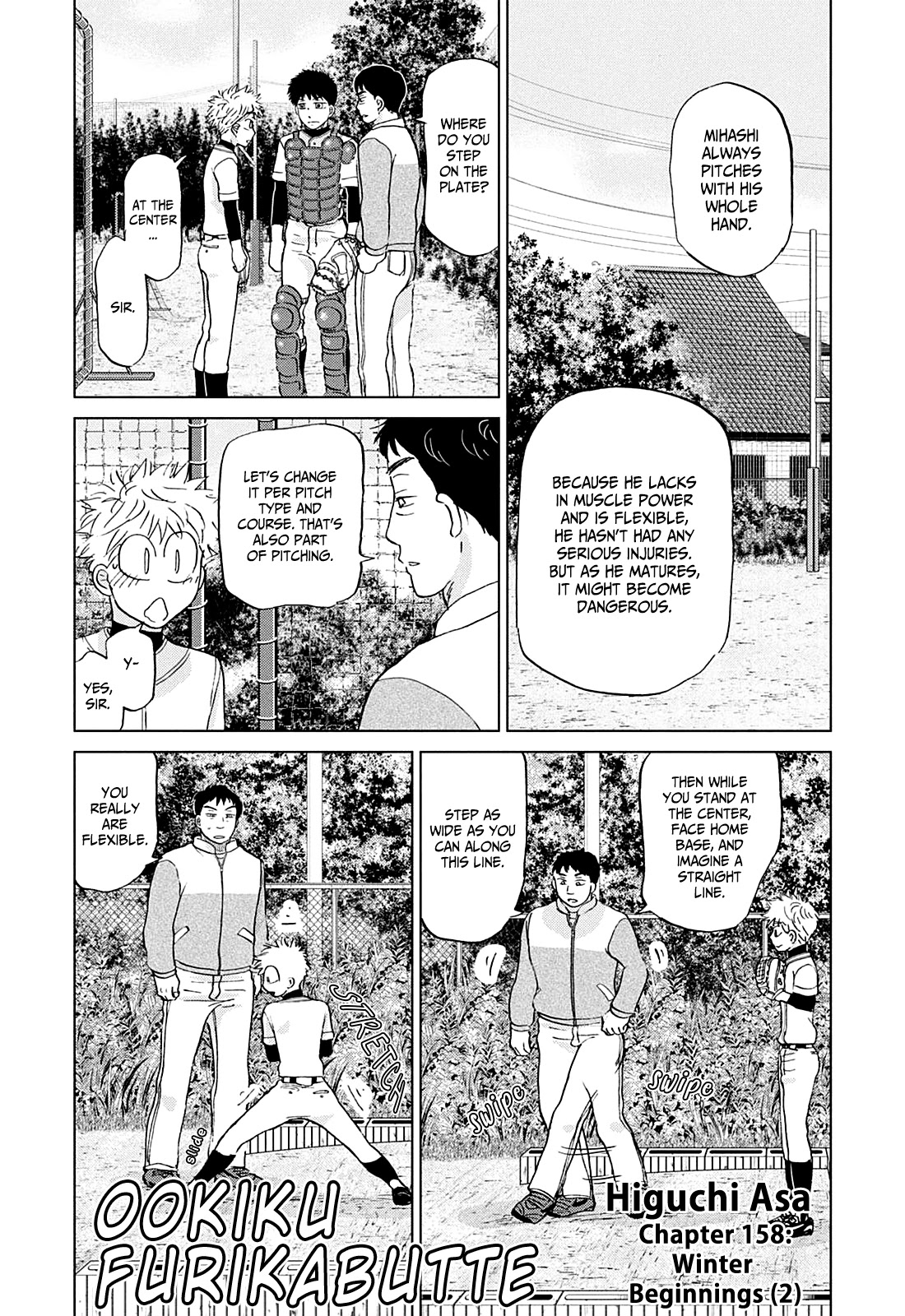 Ookiku Furikabutte Chapter 158 page 1 - Chapter 158: Winter Beginnings (2)