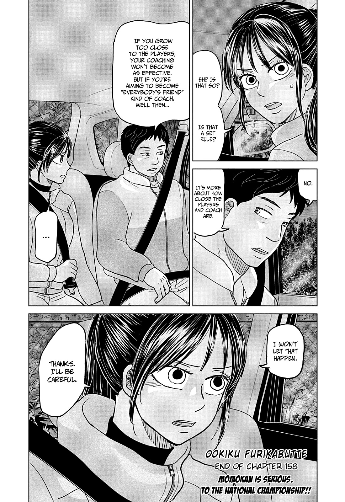 Ookiku Furikabutte Chapter 158 page 36 - Chapter 158: Winter Beginnings (2)
