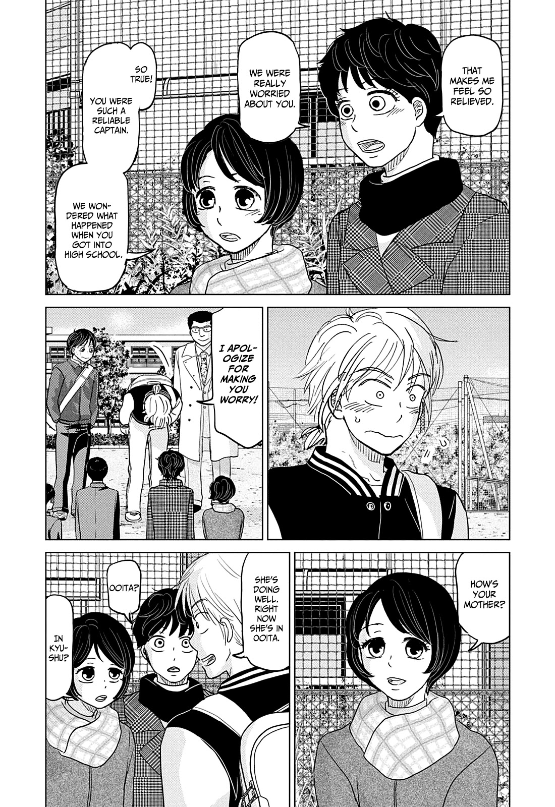 Ookiku Furikabutte Chapter 159 page 14 - Chapter 159: Winter Beginnings (3)