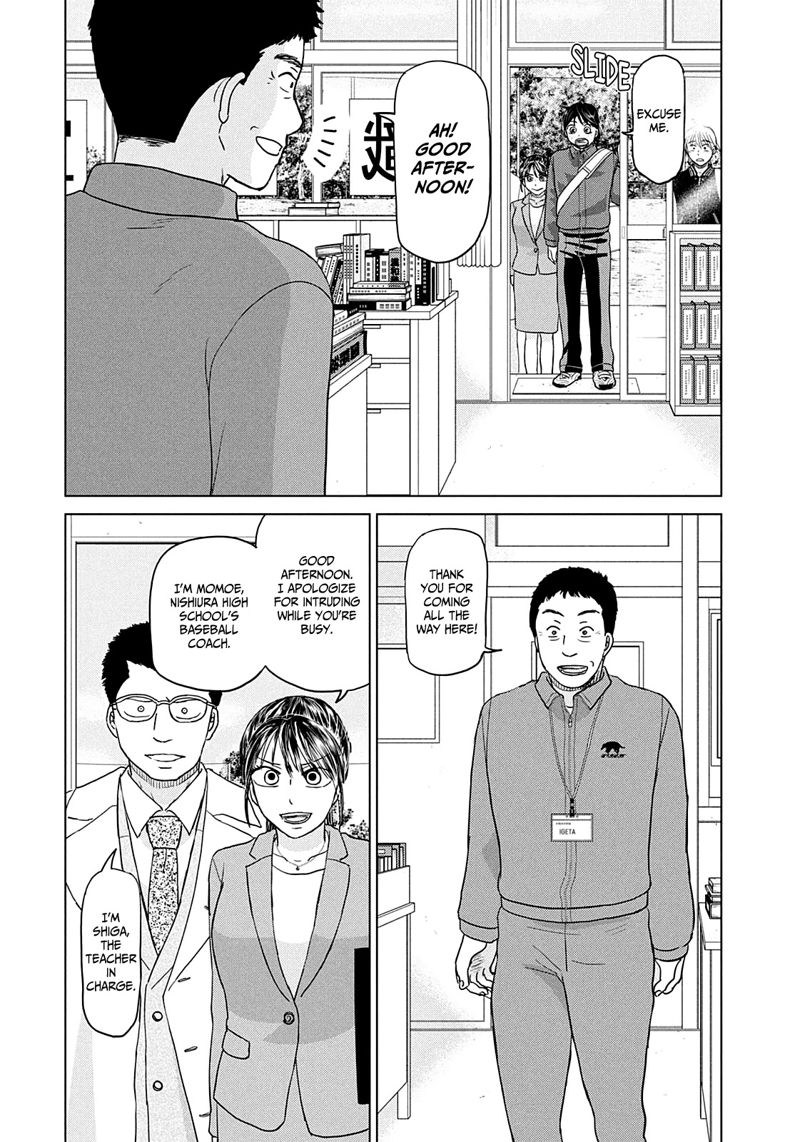 Ookiku Furikabutte Chapter 159 page 5 - Chapter 159: Winter Beginnings (3)