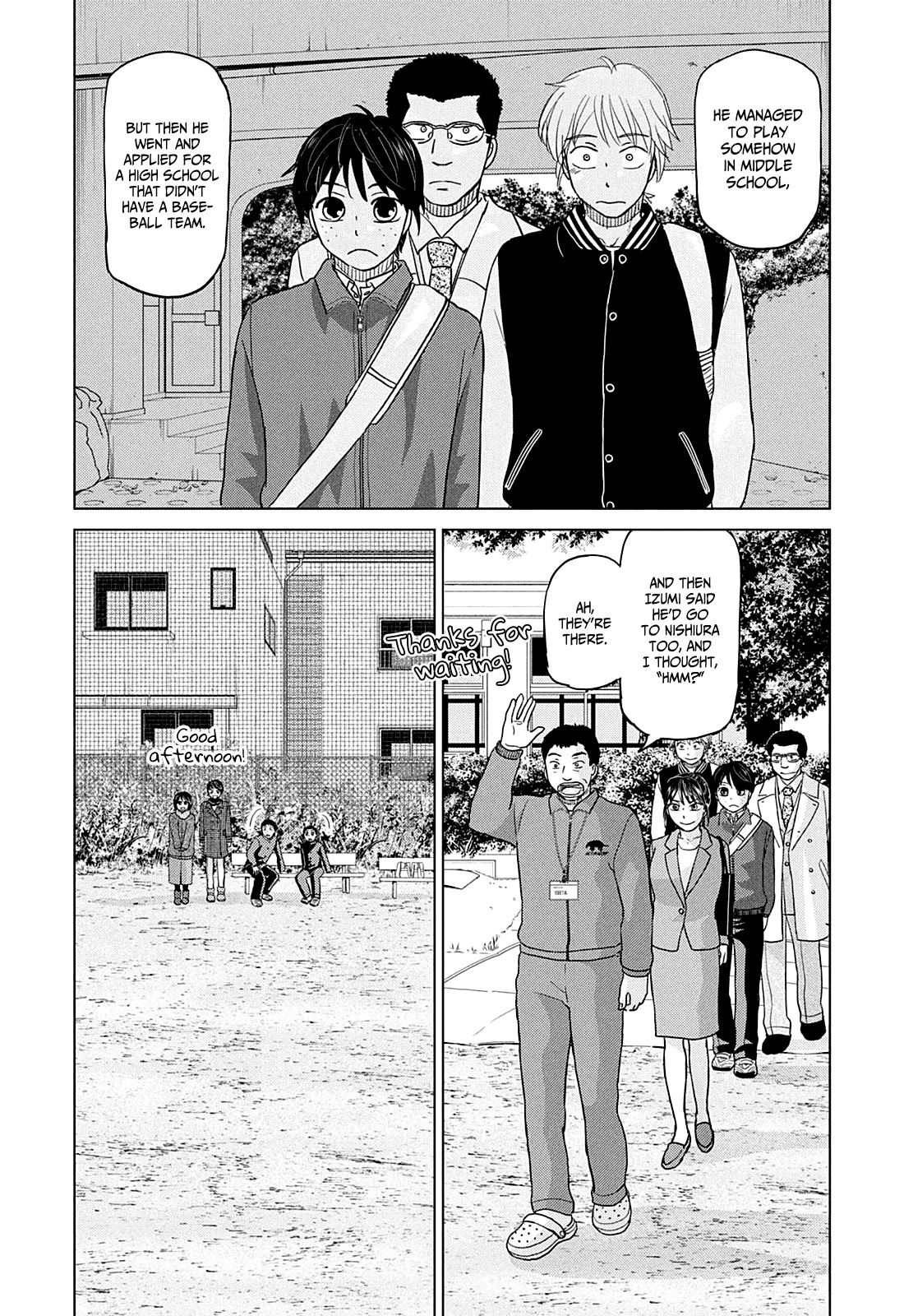 Ookiku Furikabutte Chapter 159 page 7 - Chapter 159: Winter Beginnings (3)