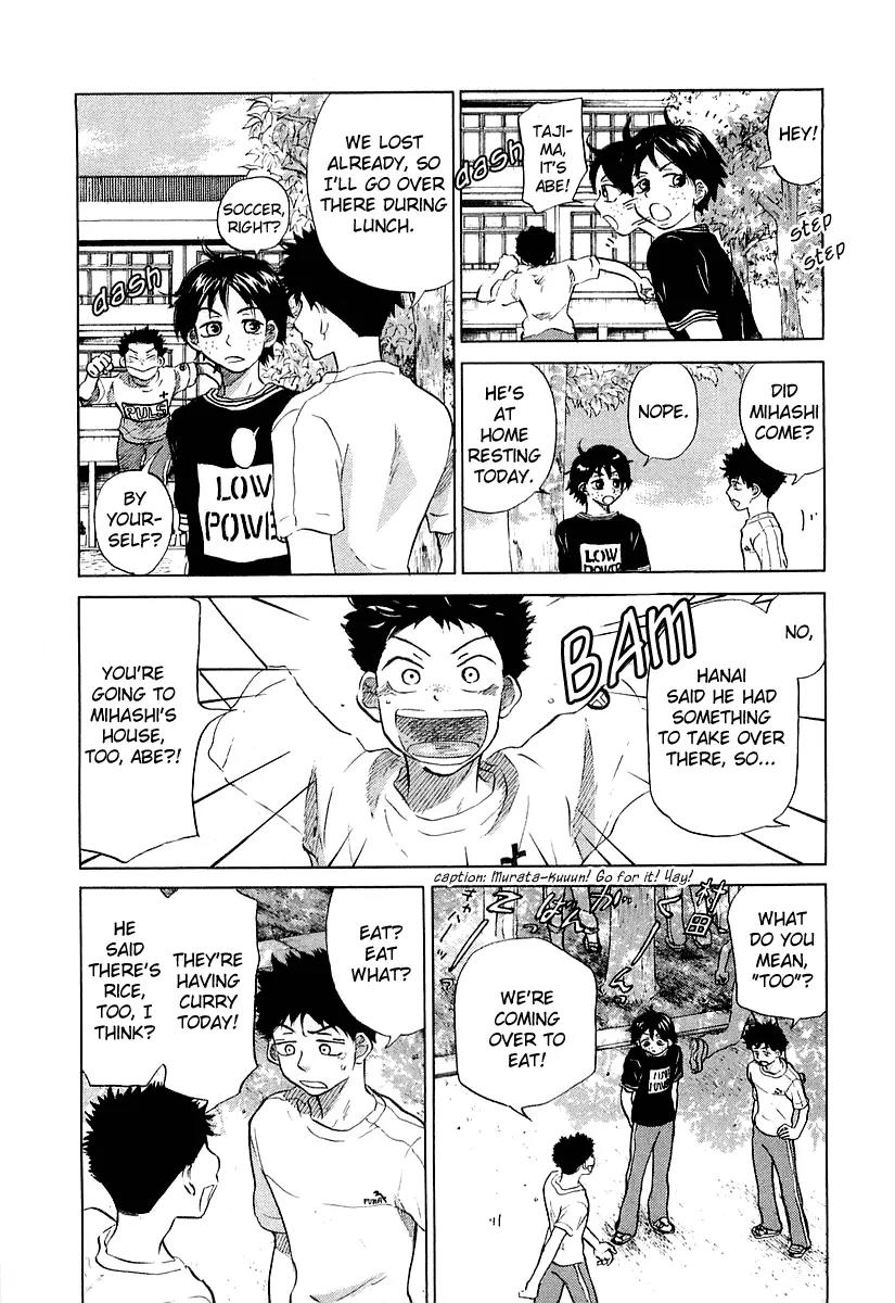 Ookiku Furikabutte Chapter 16 page 12 - Chapter 16