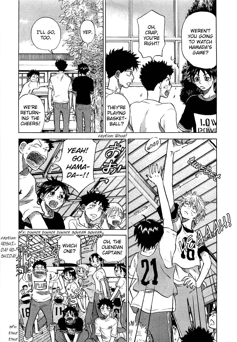 Ookiku Furikabutte Chapter 16 page 15 - Chapter 16