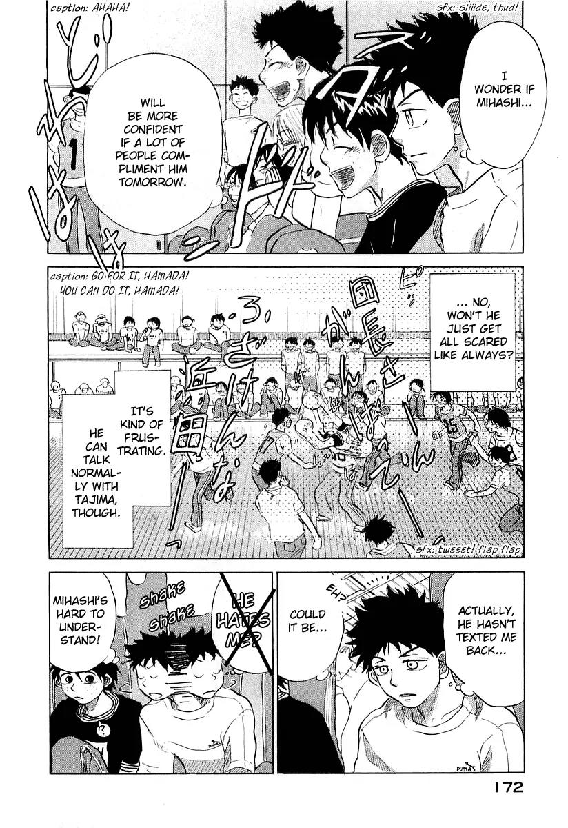 Ookiku Furikabutte Chapter 16 page 16 - Chapter 16